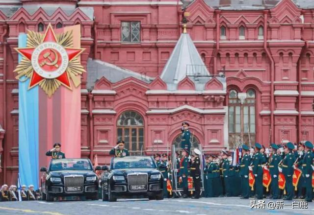 俄罗斯红场阅兵，亲自前来＂力挺俄罗斯＂的6国领导人，看都有谁